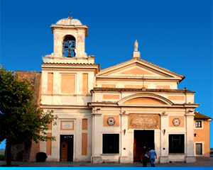 Facciata d'ingresso dell'antico Santuario